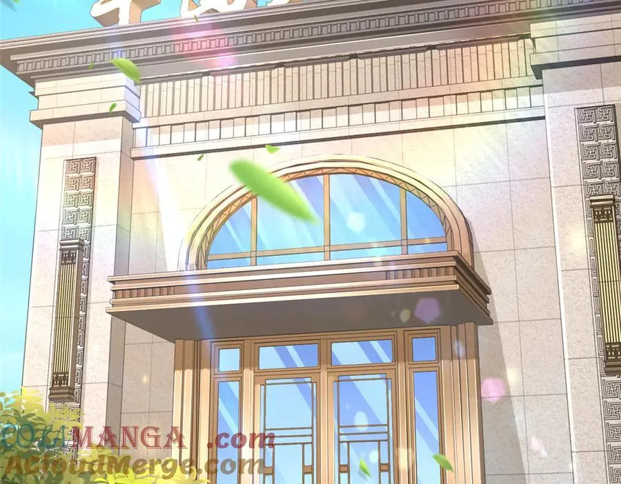 717 土豪的境界果然不一样 第65页