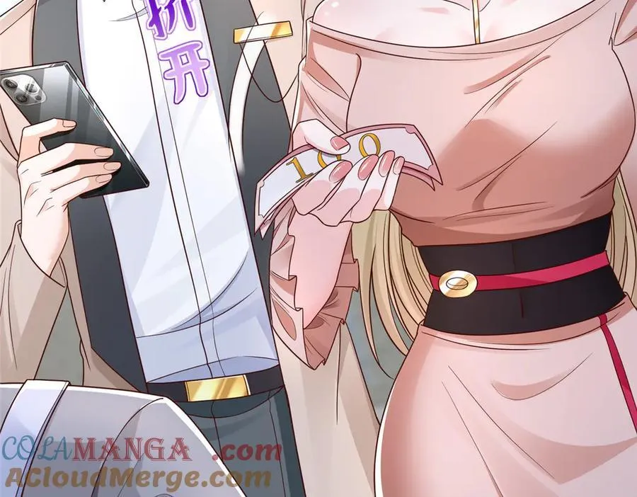718 还有男人不给我面子 第34页