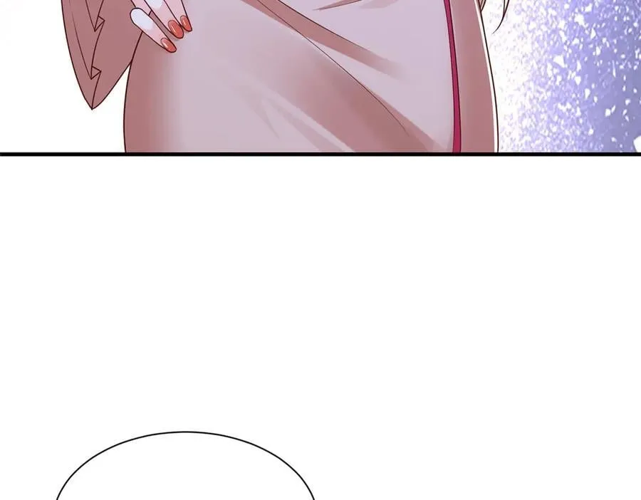 718 还有男人不给我面子 第41页