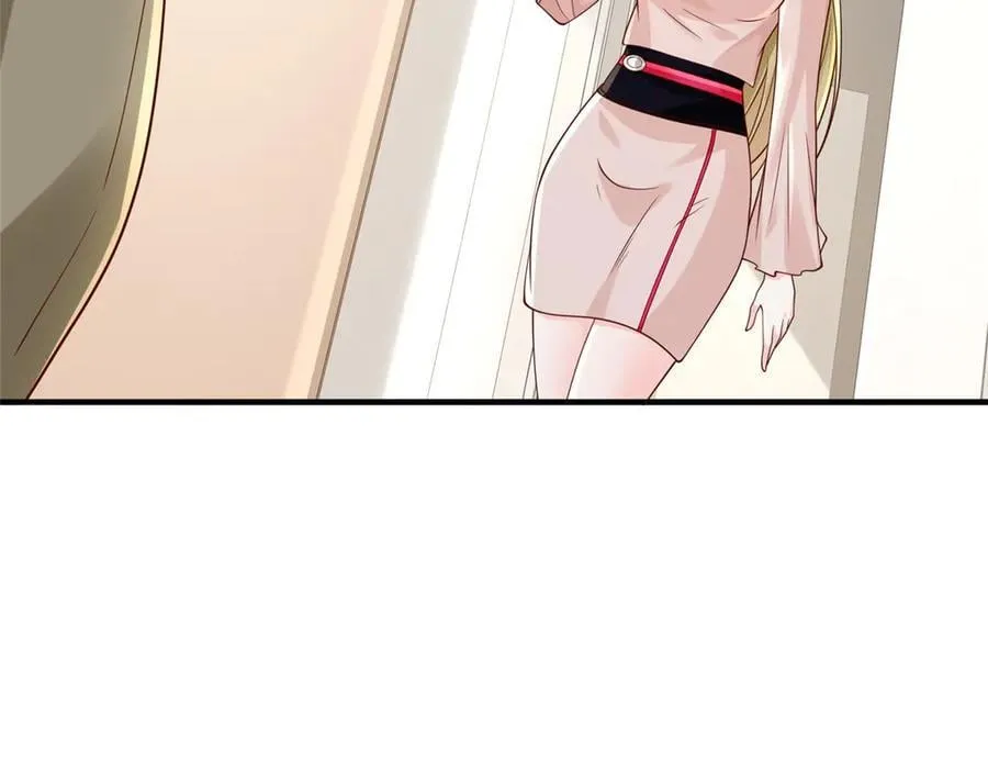 718 还有男人不给我面子 第74页