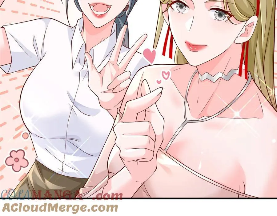 718 还有男人不给我面子 第76页