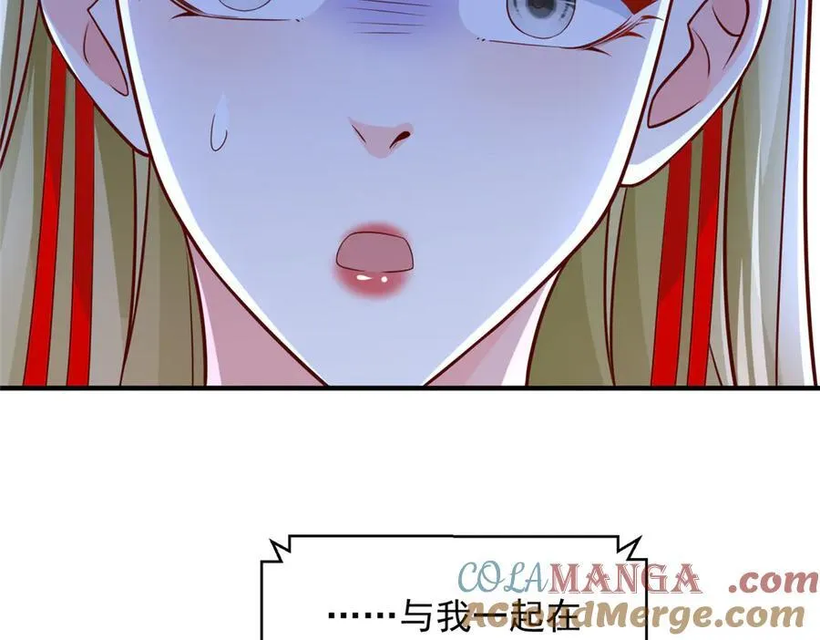 720 闷骚的体质 第40页