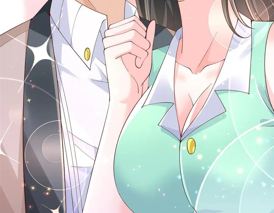 720 闷骚的体质 第89页
