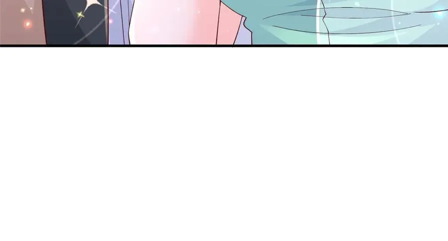 720 闷骚的体质 第90页