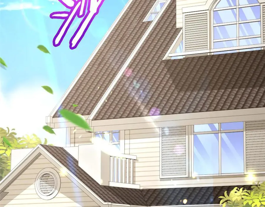 721 戒指里面的炸弹 第6页