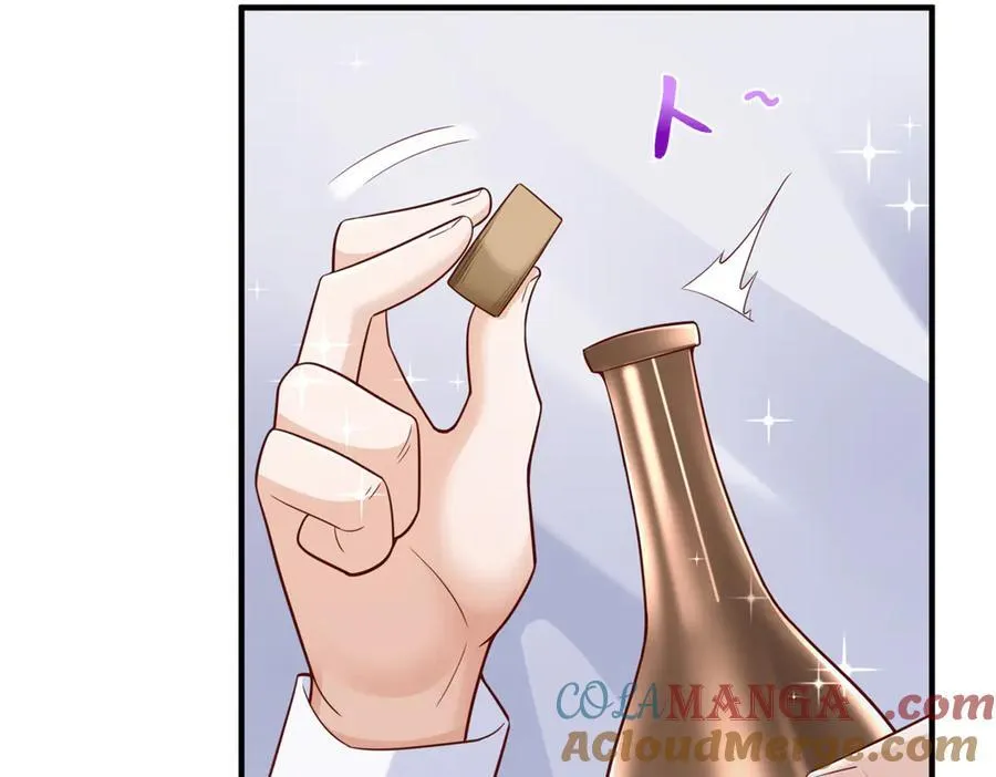 721 戒指里面的炸弹 第13页