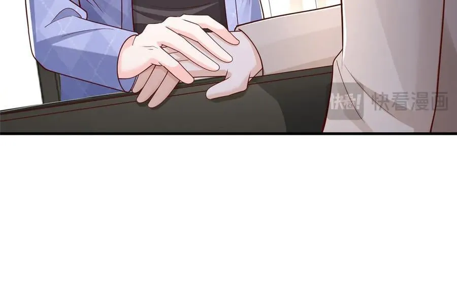721 戒指里面的炸弹 第83页