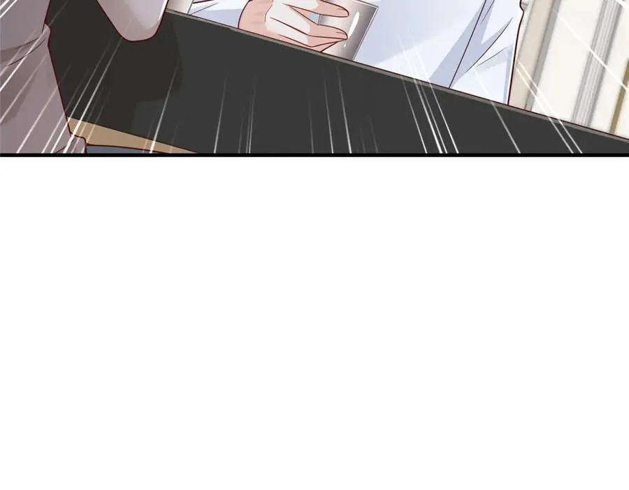 721 戒指里面的炸弹 第96页