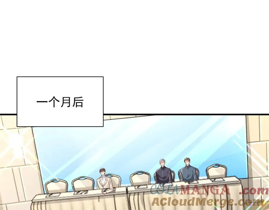 722 战地之王 第37页