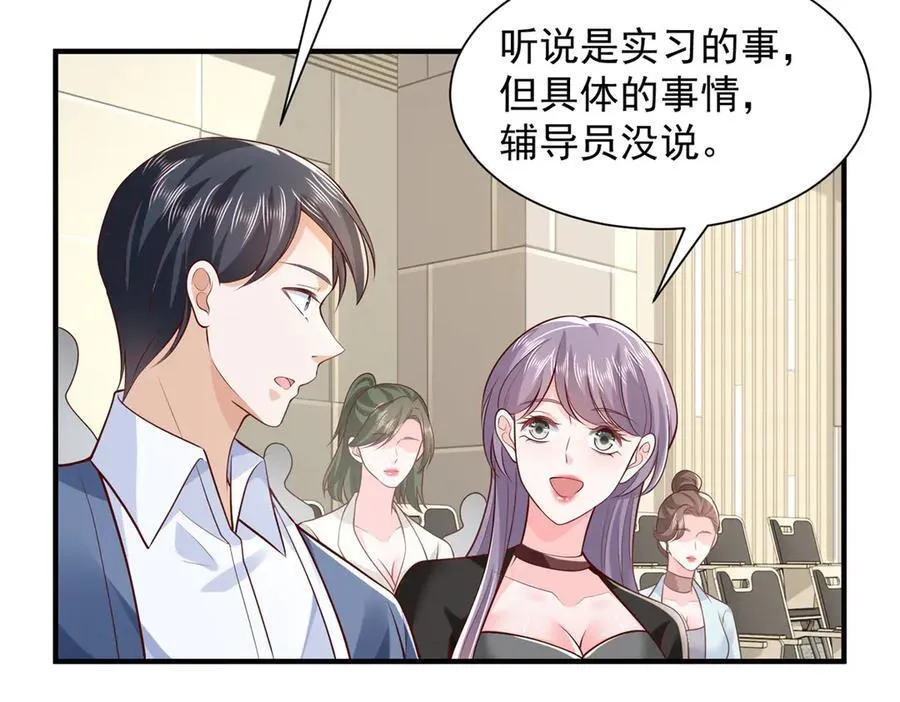 722 战地之王 第40页