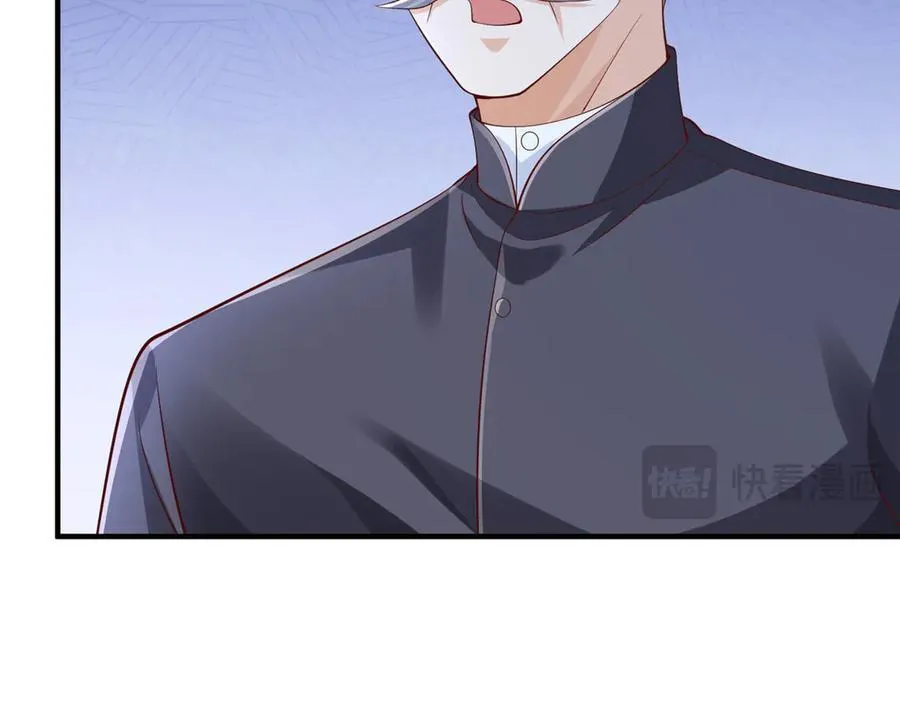 722 战地之王 第86页