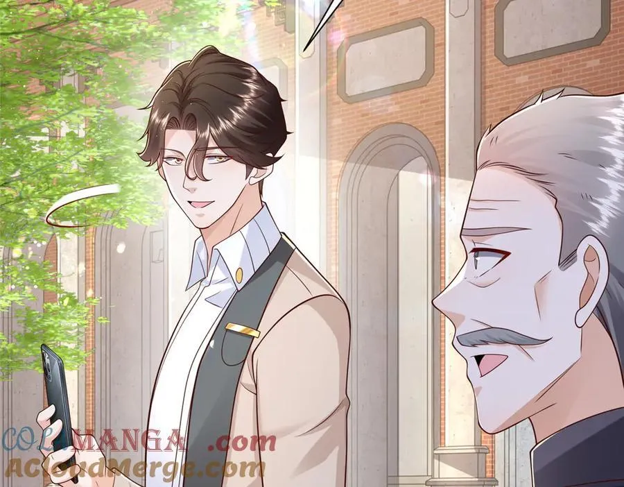 723 教学风波 第29页