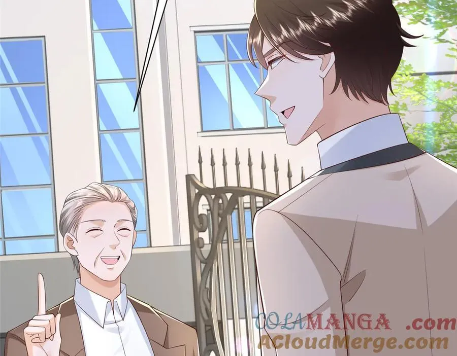 723 教学风波 第65页