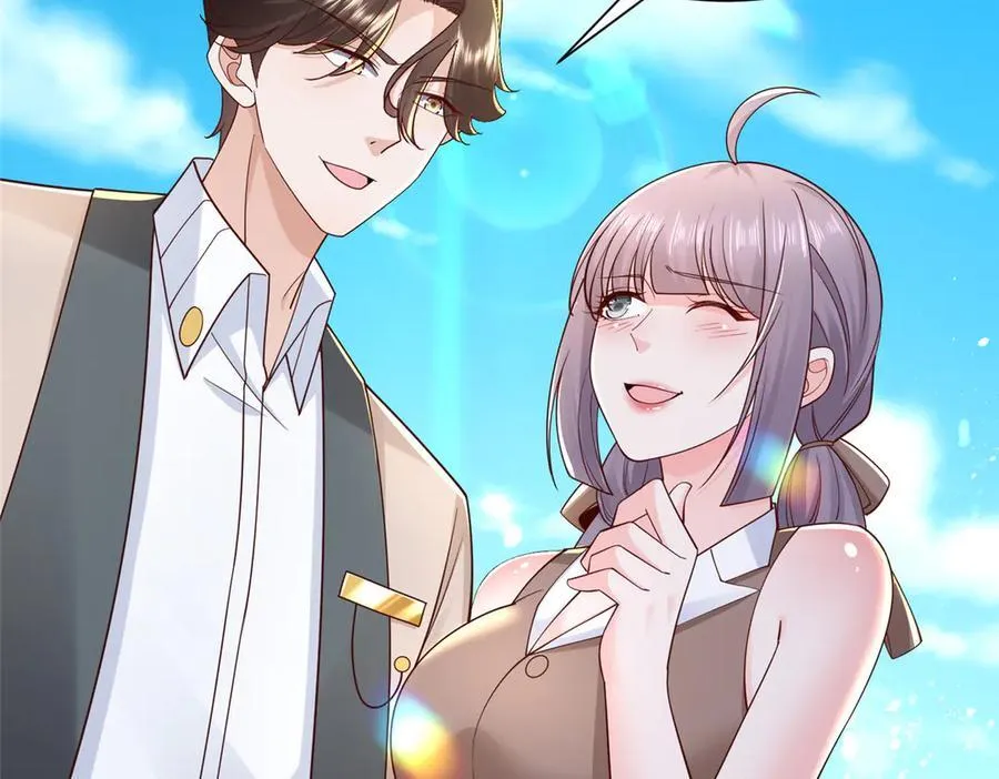 723 教学风波 第83页