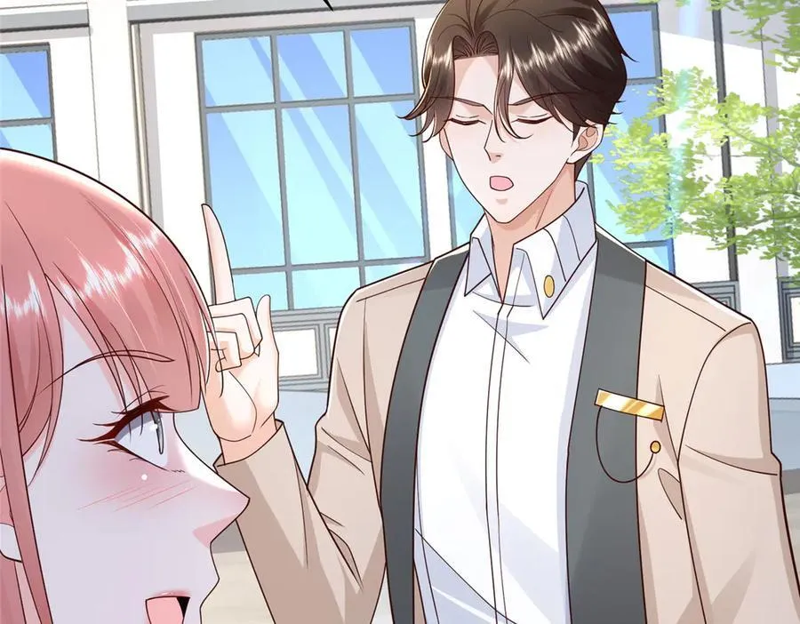 723 教学风波 第102页