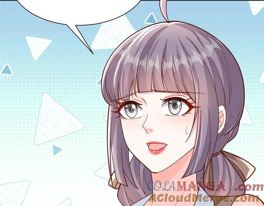 724 给钱好办事 第10页