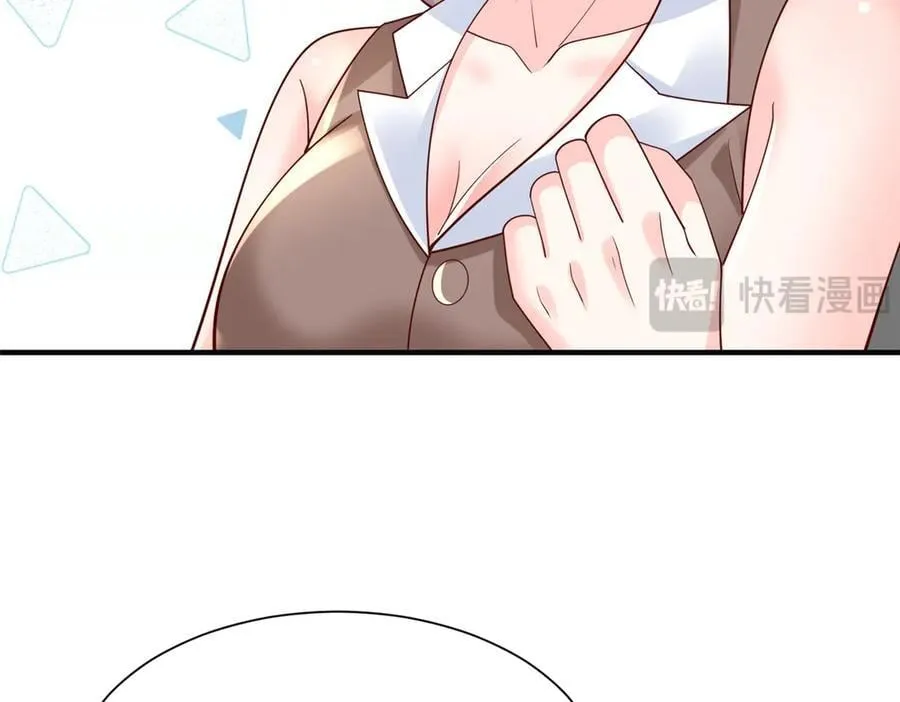 724 给钱好办事 第11页