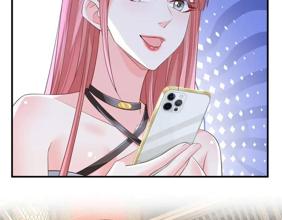 724 给钱好办事 第38页