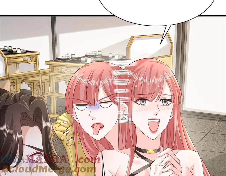724 给钱好办事 第49页