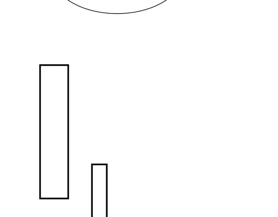 724 给钱好办事 第69页