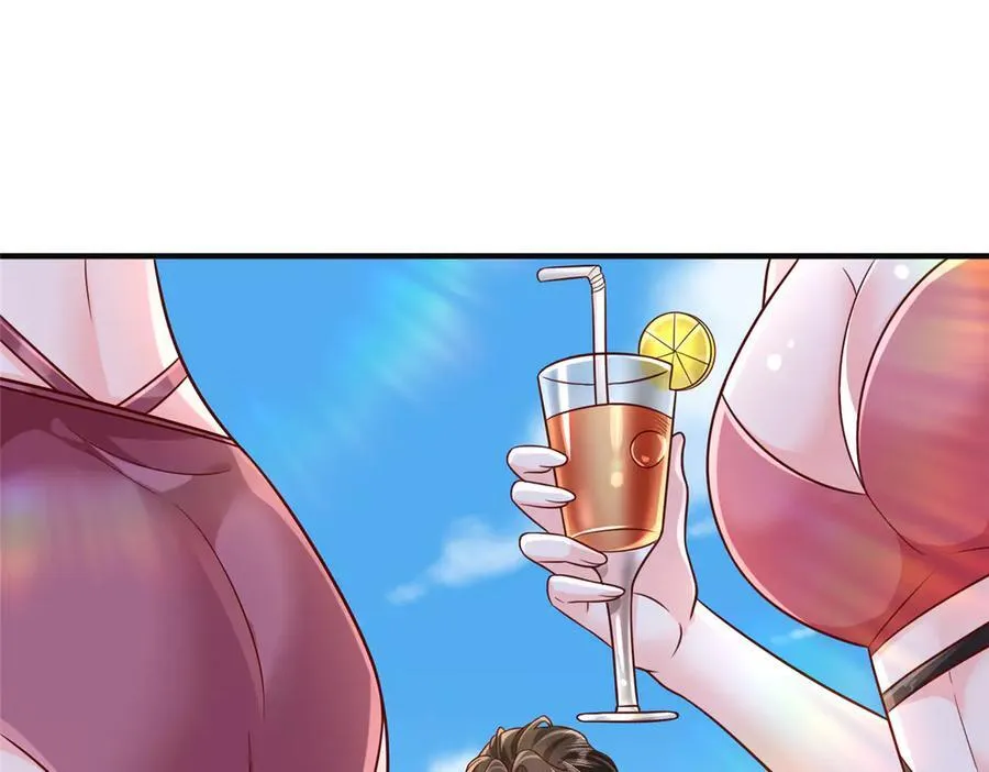 724 给钱好办事 第77页