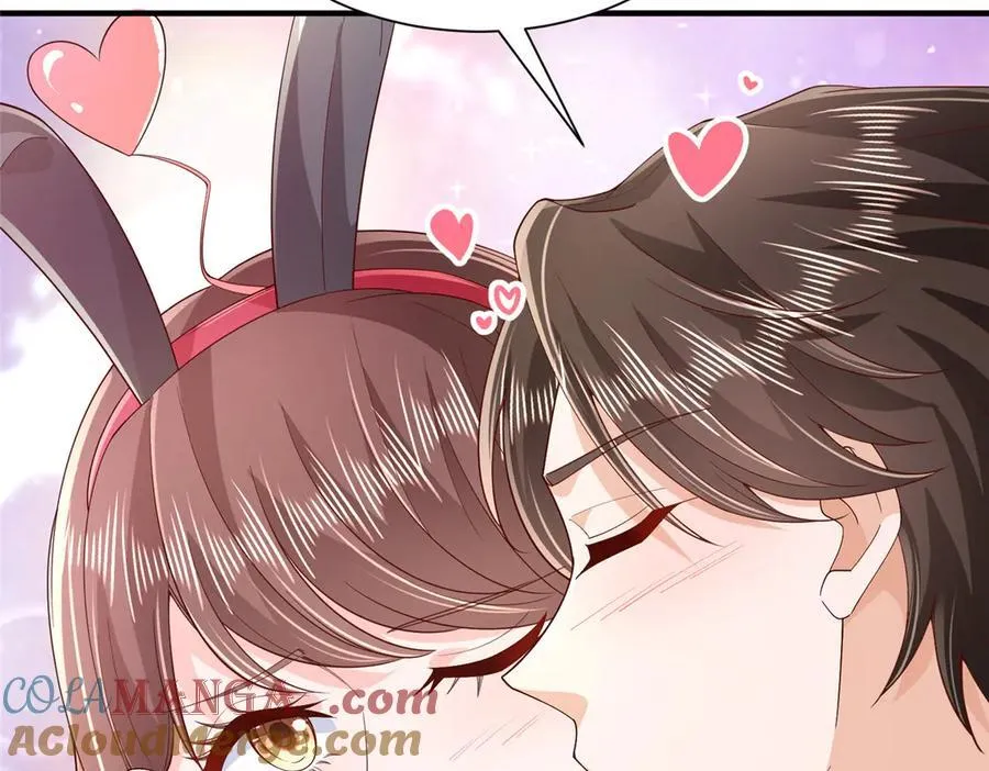 733 反间计 第79页