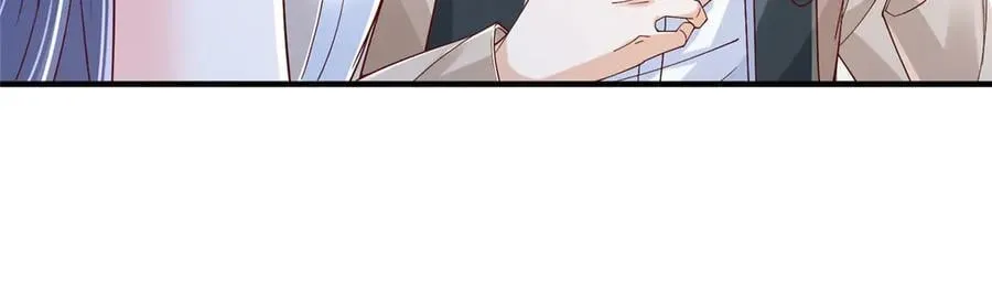733 反间计 第83页