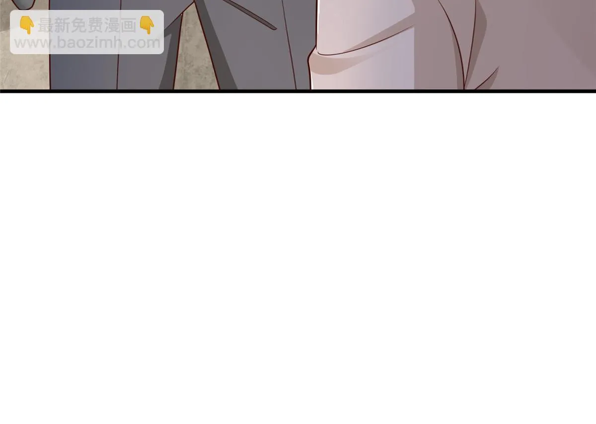 734 林逸辞职 第67页