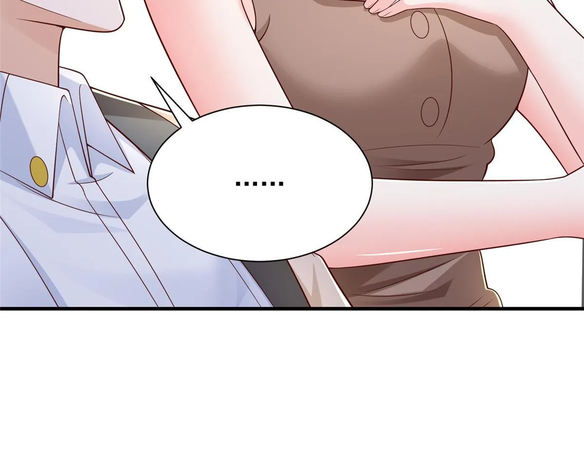734 林逸辞职 第99页