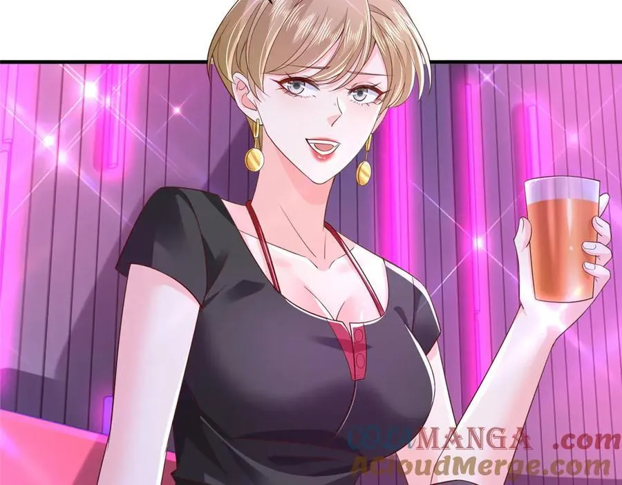 735 拼酒 第9页