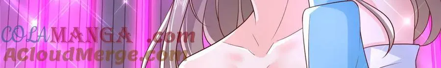 735 拼酒 第13页