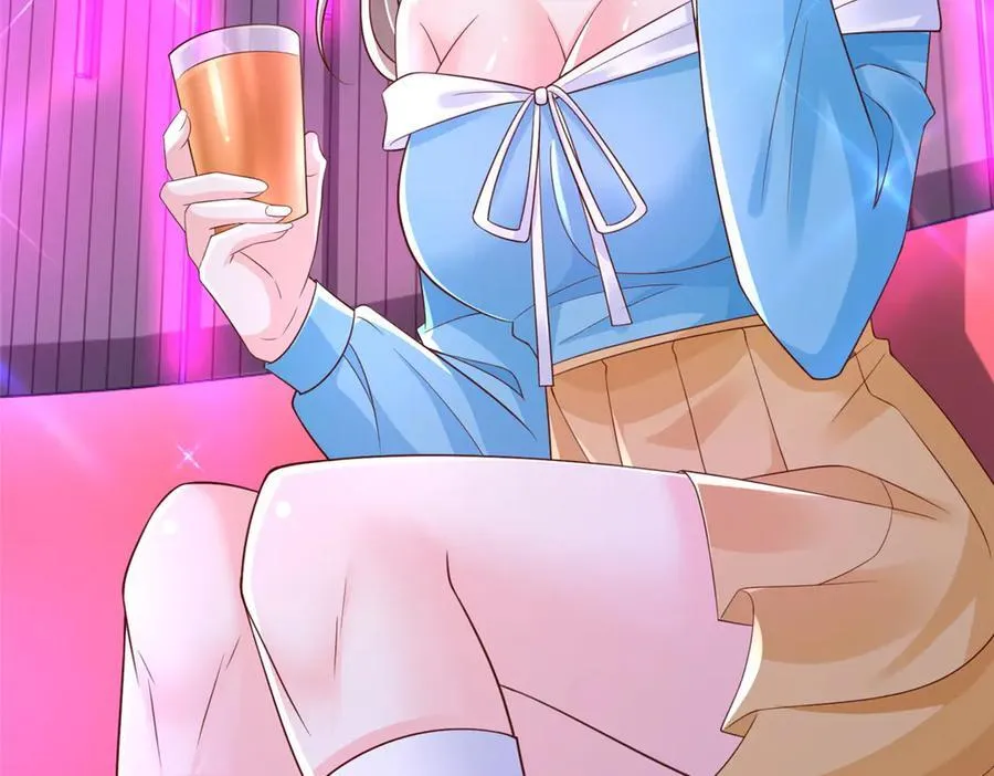 735 拼酒 第14页