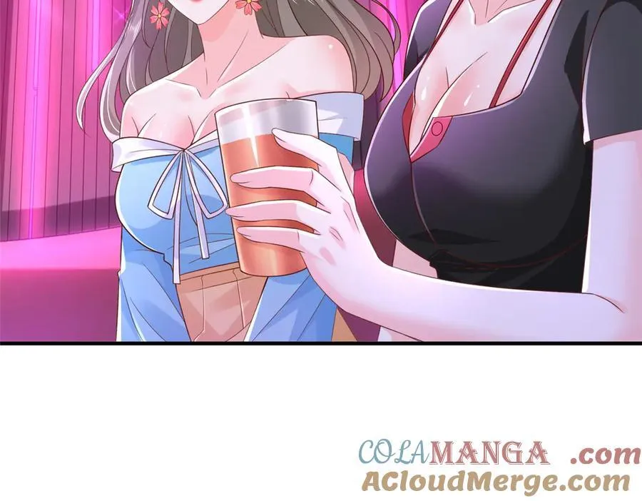 735 拼酒 第21页
