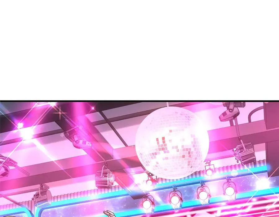 735 拼酒 第60页