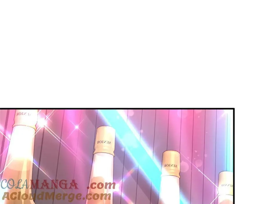735 拼酒 第89页