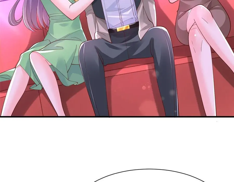 735 拼酒 第98页