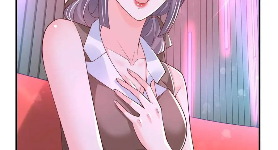 735 拼酒 第100页