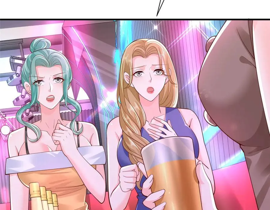 735 拼酒 第102页
