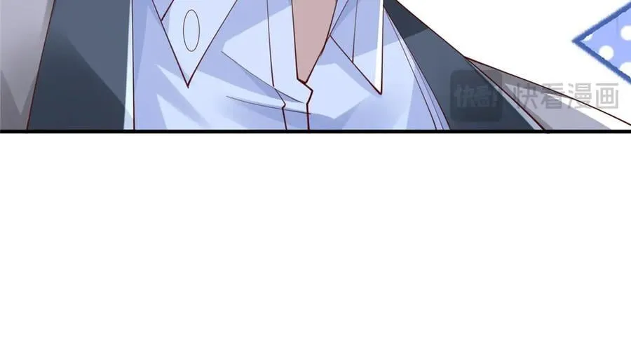 735 拼酒 第106页