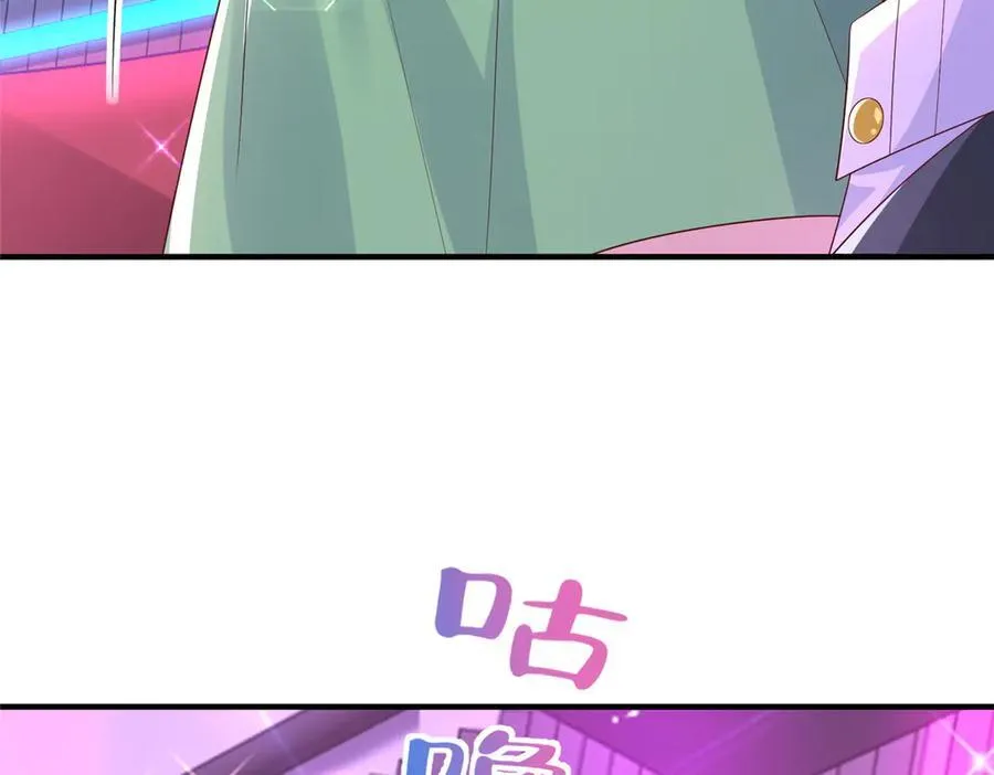 736 一对三我玩得起 第60页