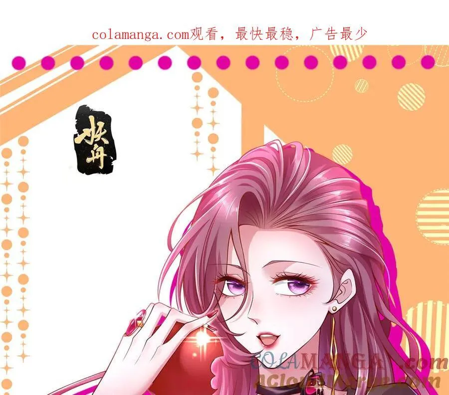 737 能有什么麻烦 第1页