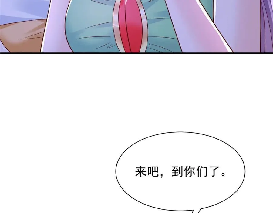 737 能有什么麻烦 第14页