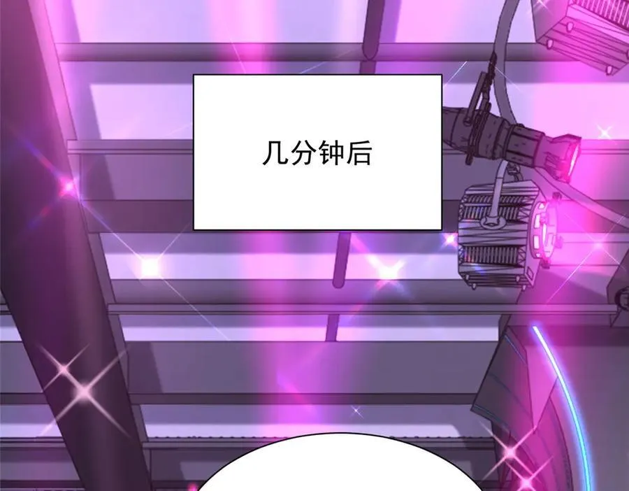 737 能有什么麻烦 第28页