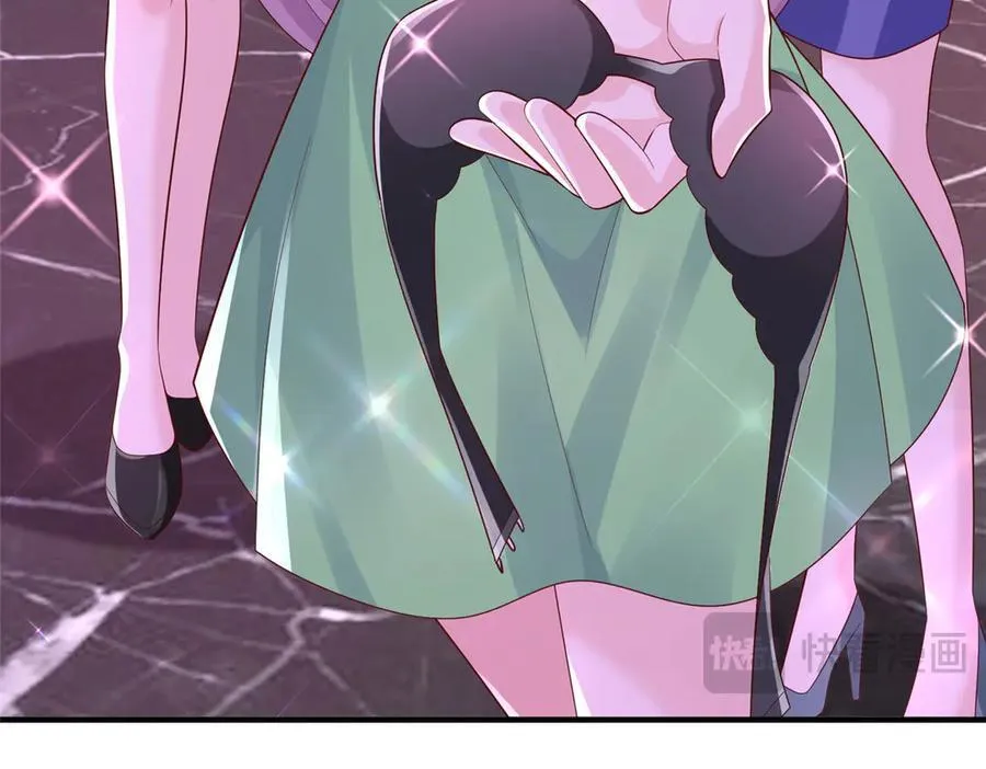 737 能有什么麻烦 第32页