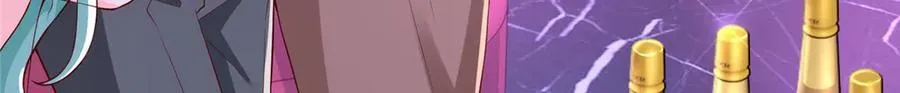 737 能有什么麻烦 第44页