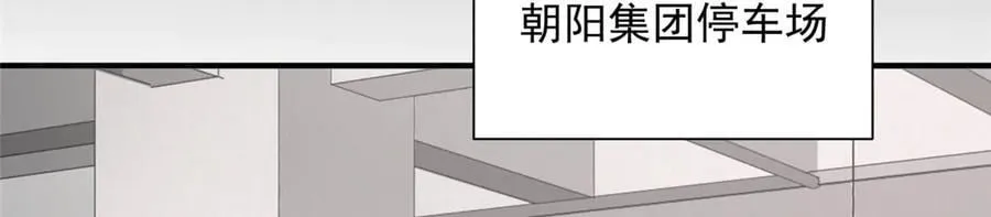 737 能有什么麻烦 第62页