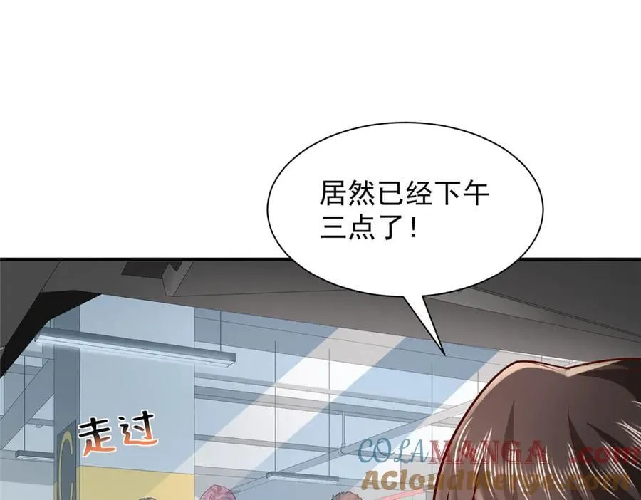 737 能有什么麻烦 第65页