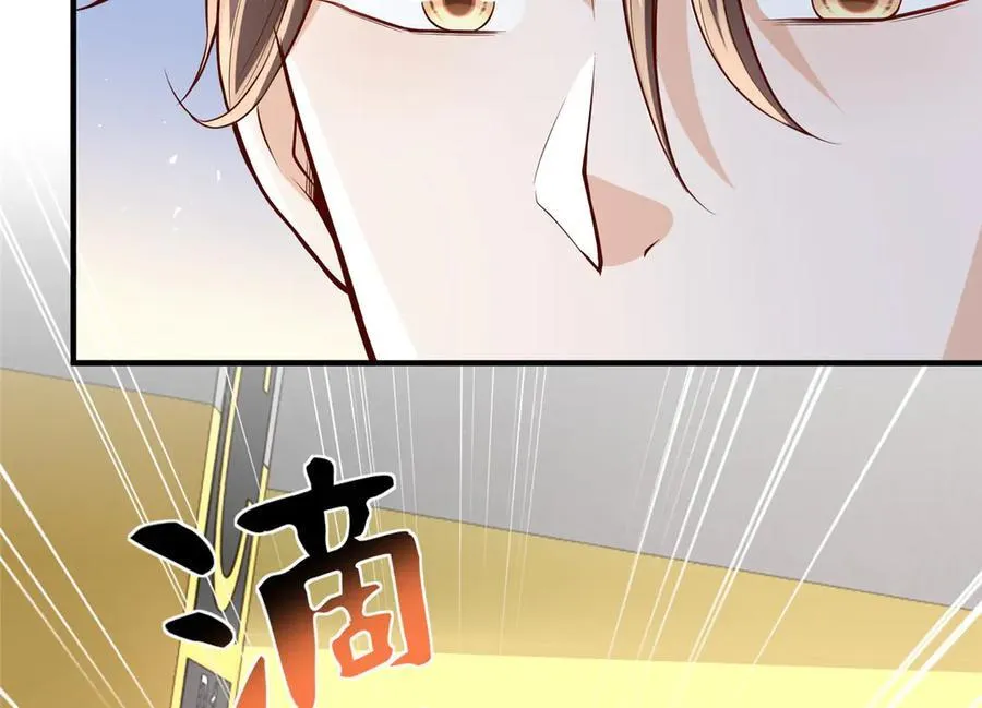 737 能有什么麻烦 第70页