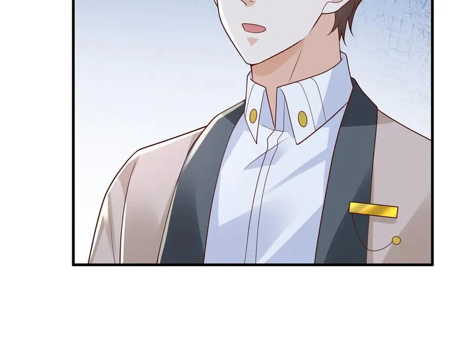 737 能有什么麻烦 第82页