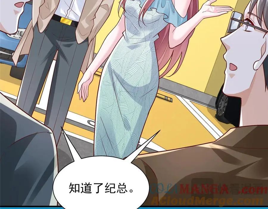 737 能有什么麻烦 第93页